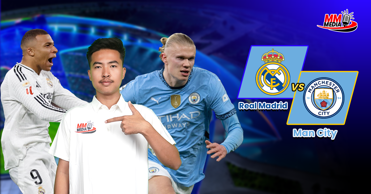 Real Madrid Vs Manchester City (Match Preview)